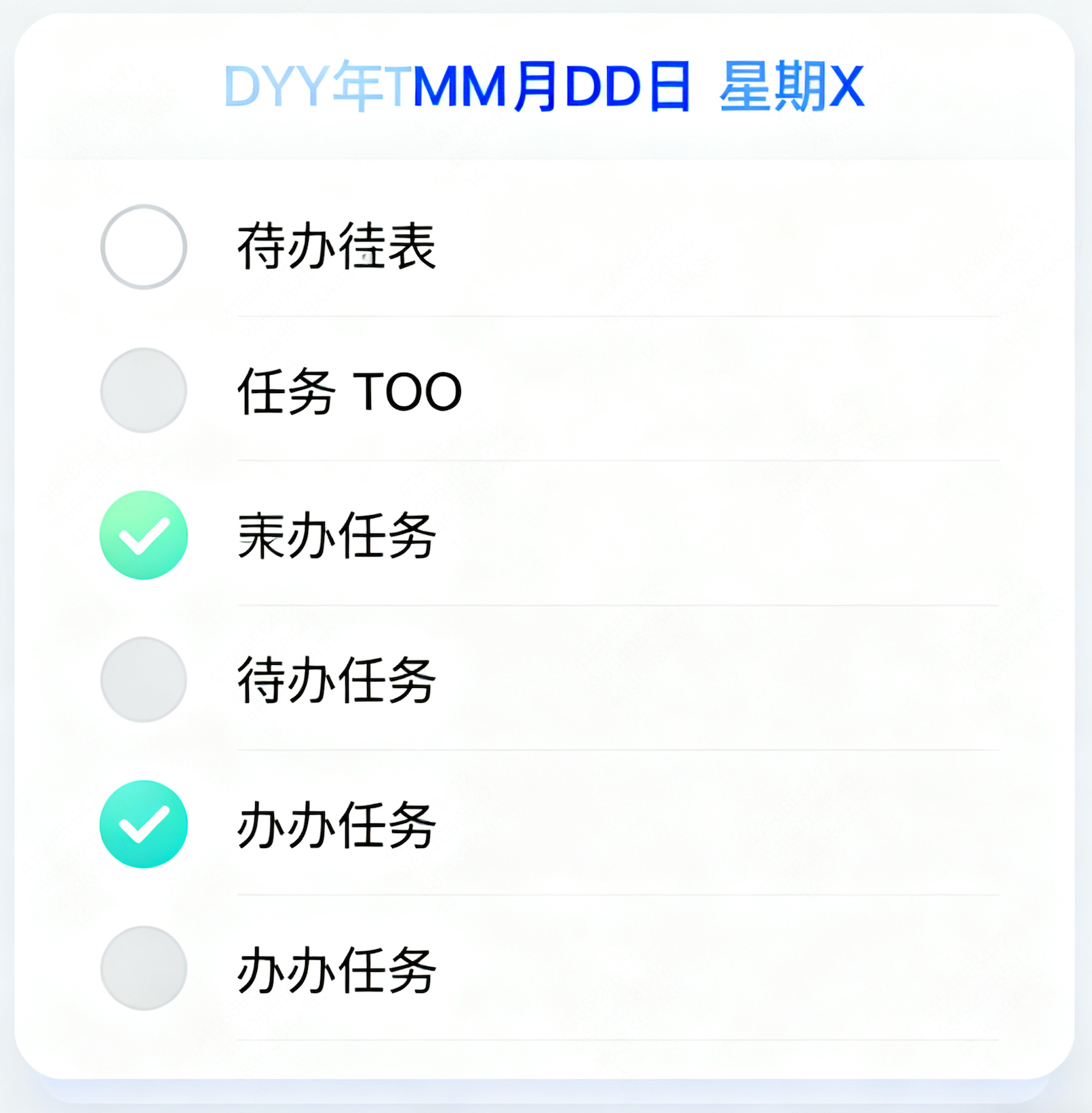 Daily TODO Manager